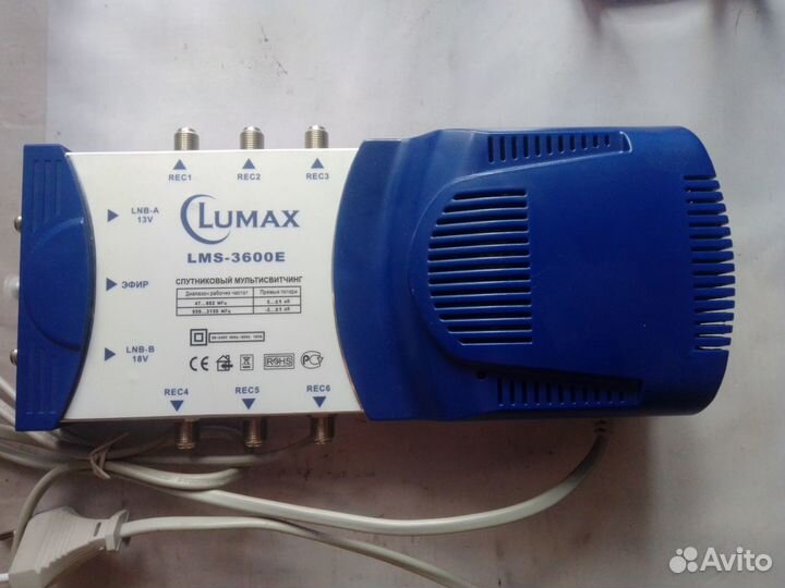 Мультисвич Lumax LMS-3600E