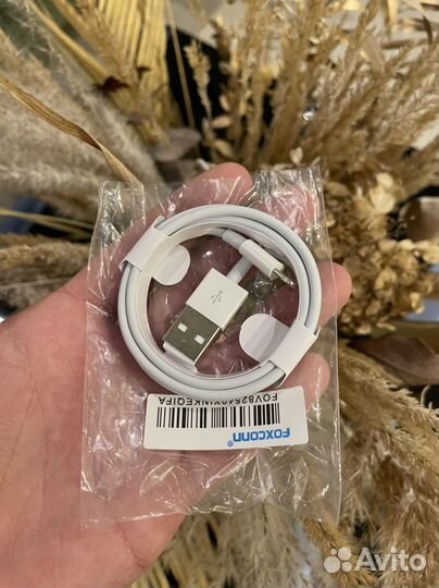 Кабель для iPhone USB to Lightning