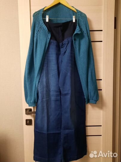 Одежда для беременных пакетом