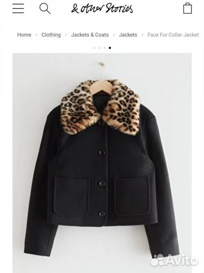 Полупальто &Other Stories в наличии