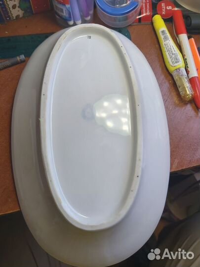 Блюдо сервировочное фарфор