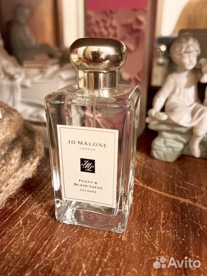 Jo Malone peony blush suede