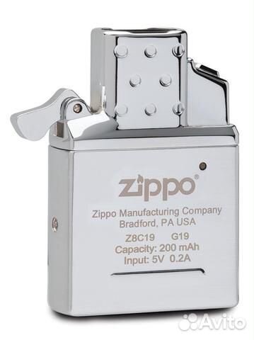 Инсерт Zippo - Plasma Double Arc Beam