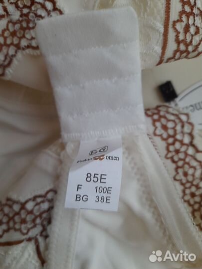 Бюстгальтер 85 е