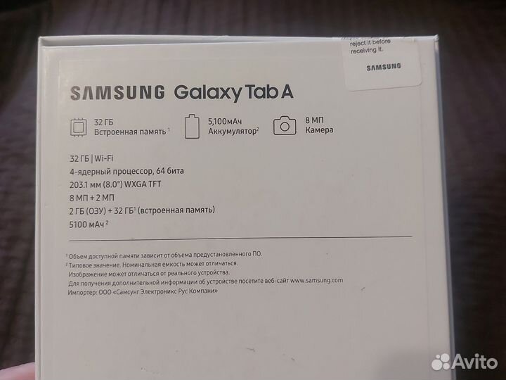 Планшет samsung galaxy tab a sm-t290