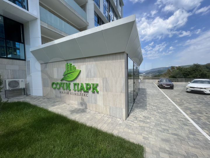 Квартира-студия, 24,1 м², 11/19 эт.