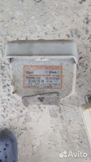 Трансформатор