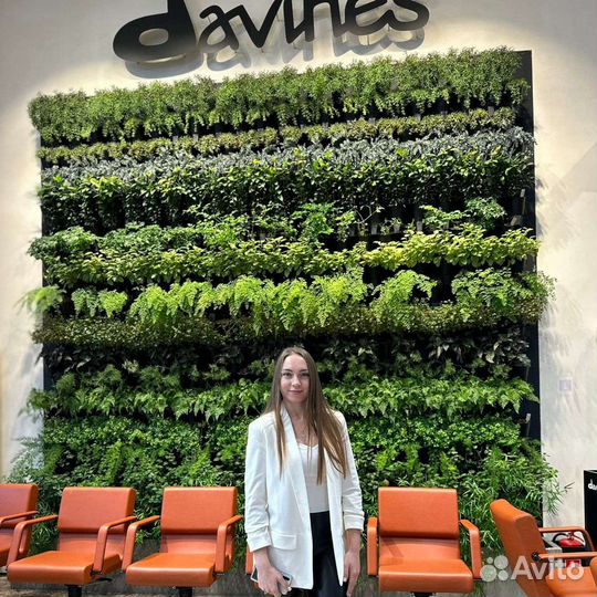 Услуги парикмахера