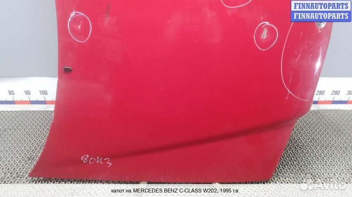 Капот Mercedes-Benz C (W202), 1995 2.2 Дизель