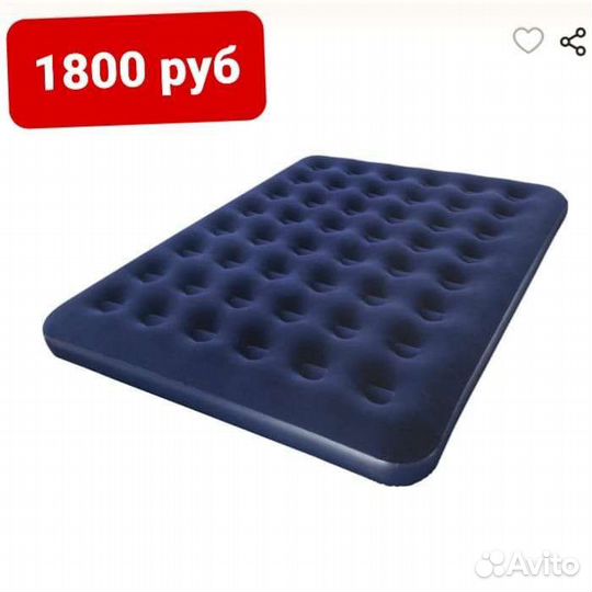 Надувной матрас