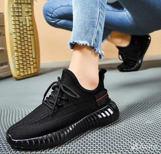 Adidas yeezy boost 350 v2