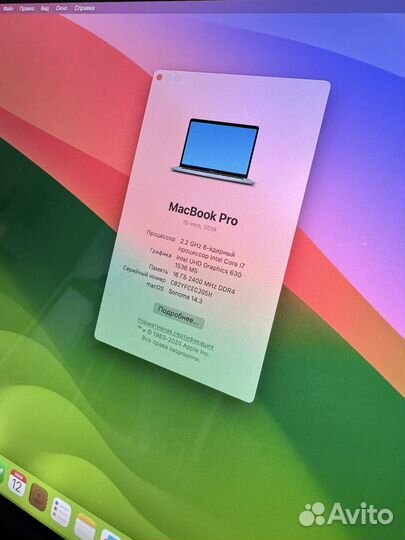 Macbook Pro 15 2018 A1990 16gb 256gb