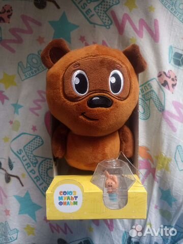Винни пух союзмультфильм игрушка