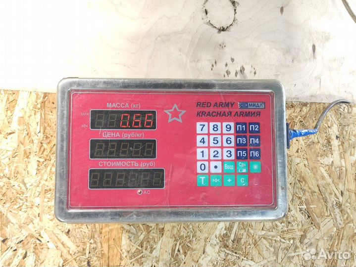 Осушитель кондиционера Audi A4 b5 B5