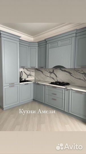 Кухни на заказ в рассрочку