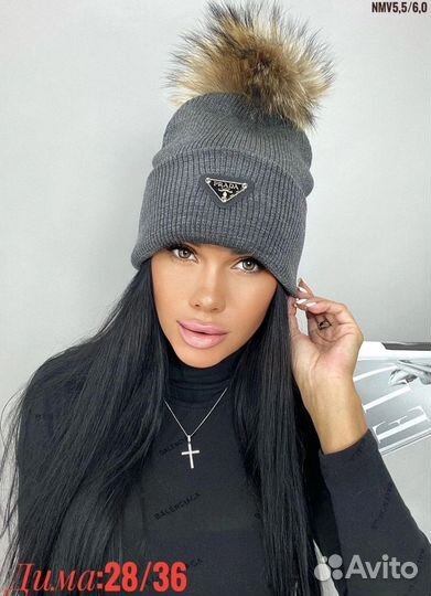 Шапка женская