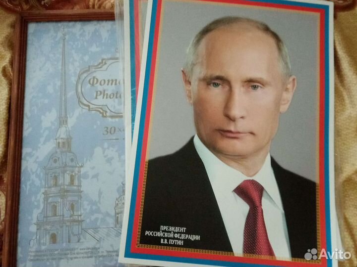 Флаги портрет Путина