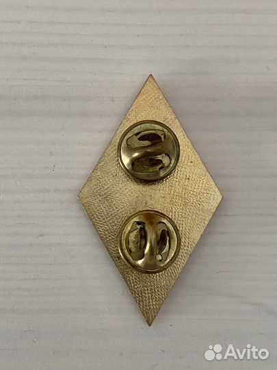 Знак ромб угнту Уфимский Нефтяной университет