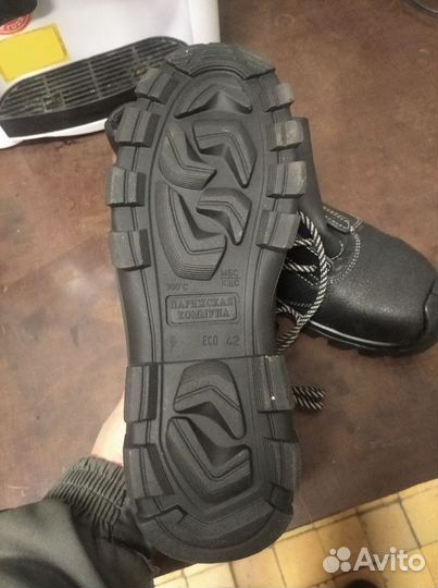 Полуботинки мужские рабочие 42 размер