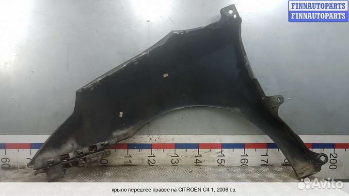 Крыло перед/право Citroen C4 I (LC ), 2006 1.6 Бензин