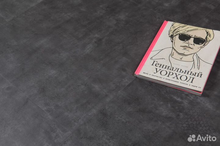 Кварцвиниловая плитка (ламинат) со склада