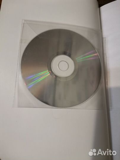 Французский язык Delf B1, бумажный учебник