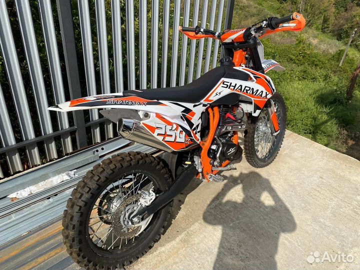 Sharmax Power Max 250