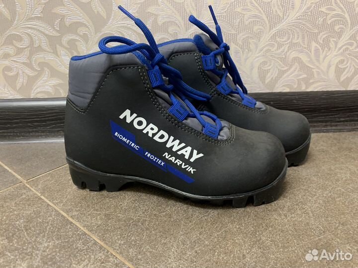 Лыжные ботинки