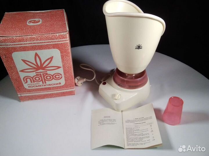 Аппарат косметический, Лотос