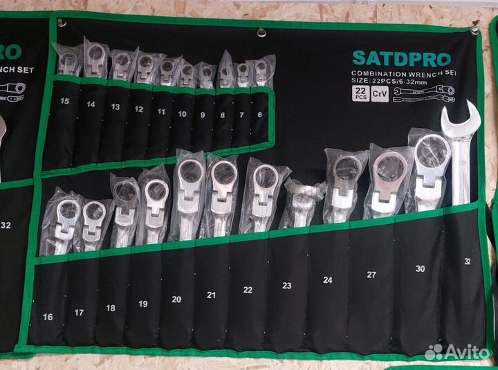 Ключи трещотки с плавающей головкой satdpro 22 в 1