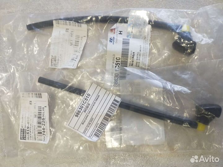 Запчасти на hyundai getz