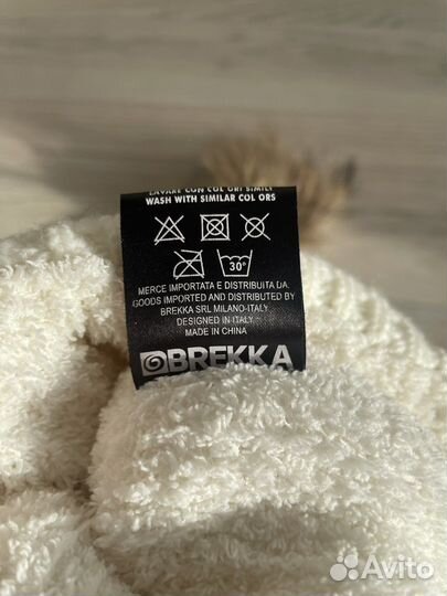 Шапка с пумпоном Brekka