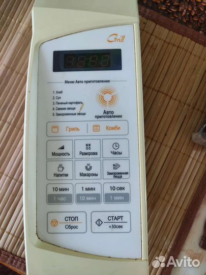 Запчасти от микроволновых печей