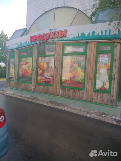 Готовый бизнес продуктовый магазин