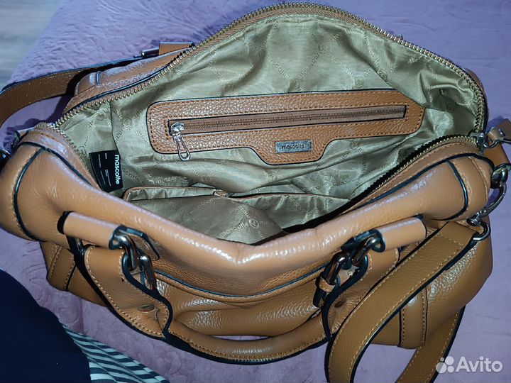 Сумма натуральная кожа коричневая