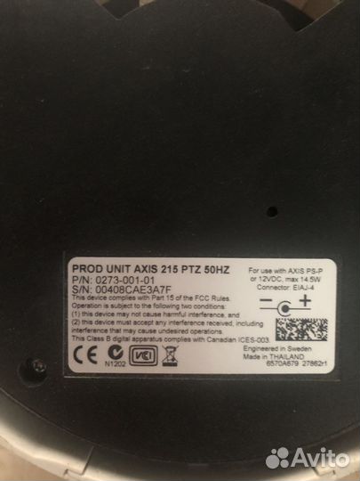 Камера видеонаблюдения купольная