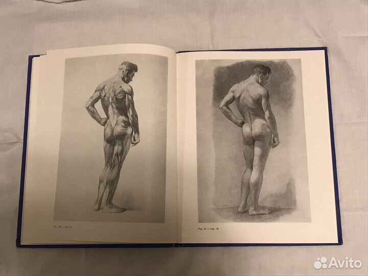 Книги по рисованию