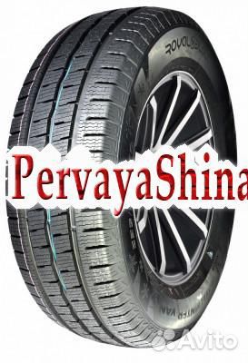 Royal Black Royal Winter Van 215/75 R16