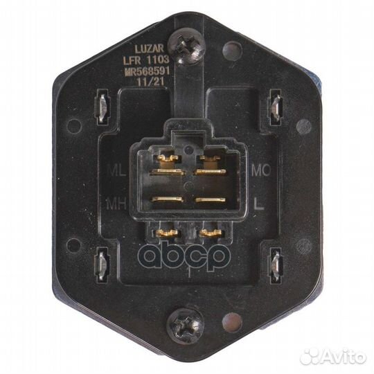 Резистор э/вент. отоп. для а/м Mitsubishi Lance