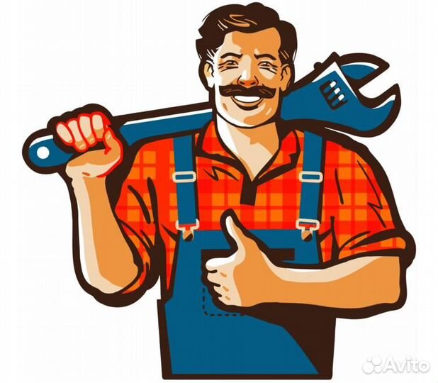 Сантехник (заявки)