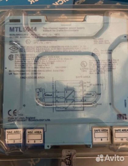 Repeater power supply MTL5044