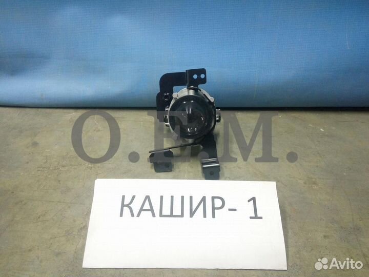 Противотуманная фара правая Kia Rio 4