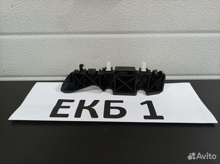 Кронштейн бампера Hyundai Solaris 1 2011-2017