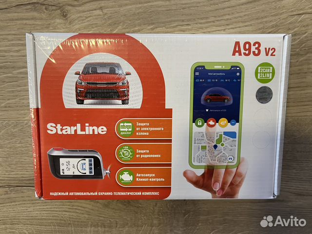 Starline A93 v2 2can+2lin Старлайн А93
