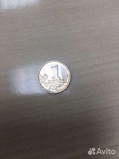 Монета 1 коп 2014 г 150 шт+ россыпь