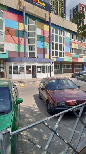 Торговая площадь, 20 м²