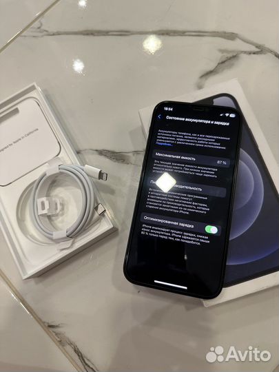 Телефон iPhone 12