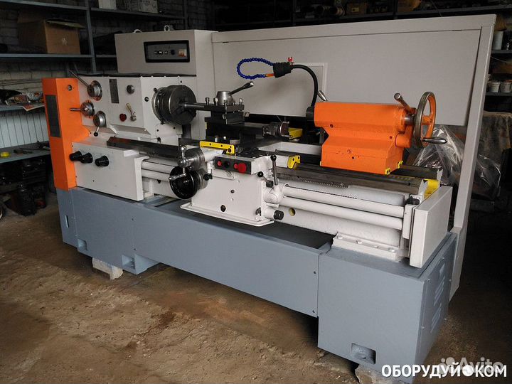 Токарь-универсал