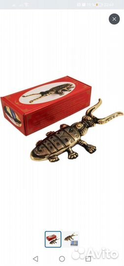 Набор для обуви Денщик 3 предмета