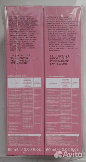 Краска для волос tefia